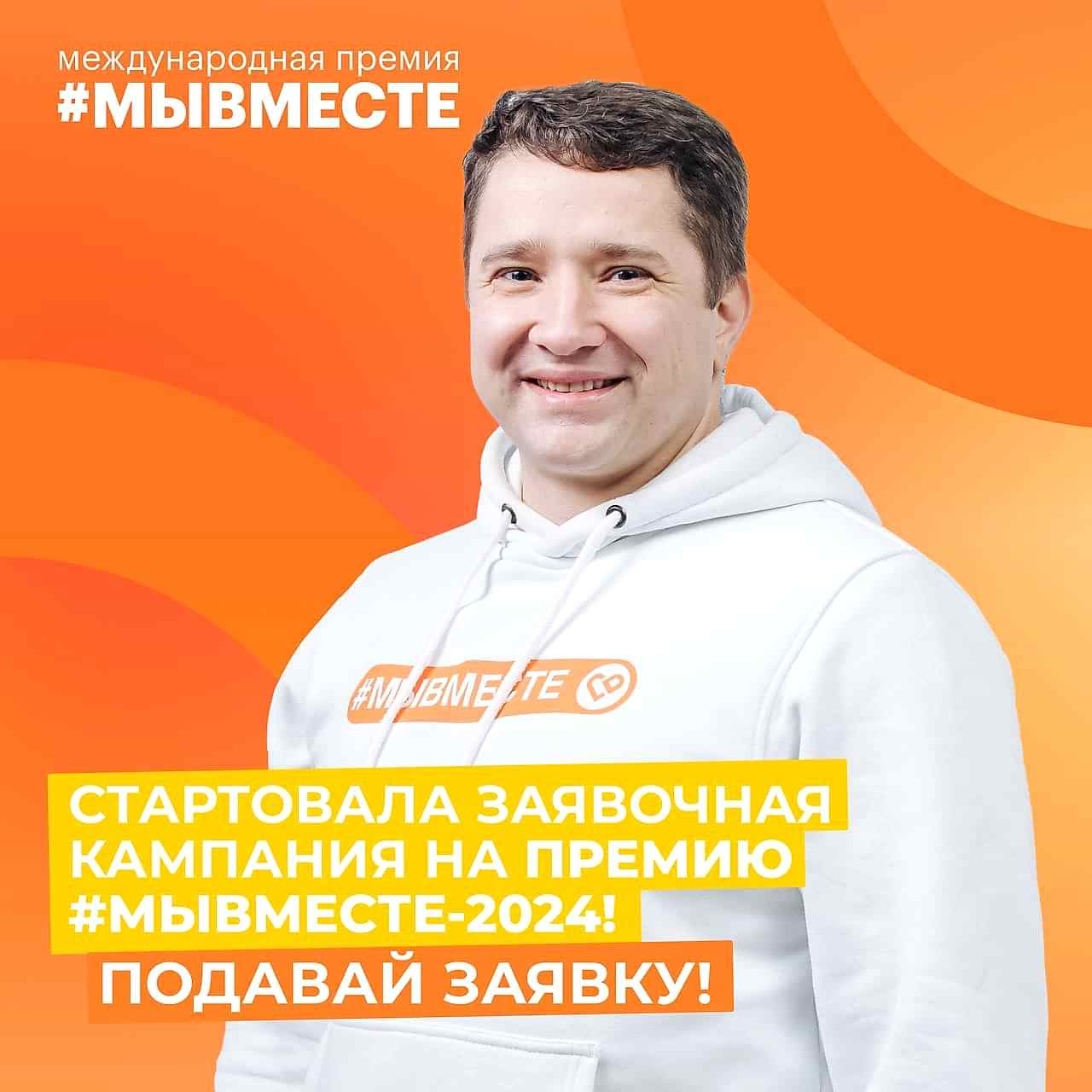 Фото новости